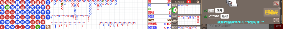 N18 1216.png