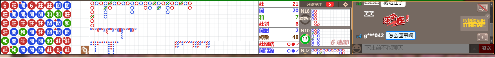 N71 1227.png