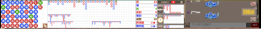 B04 0733.png
