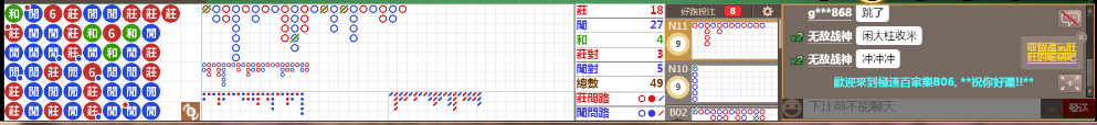 B06 0750.png