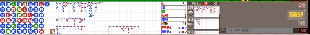 D51 0754.png