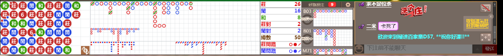 D57 0735.png