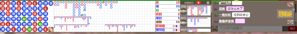 M70 0743.png