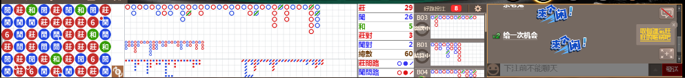 M71 0734.png