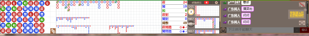 M59 0805.png
