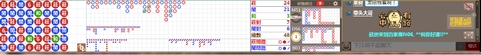 N06 0732.png
