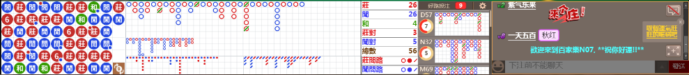N07 0726.png