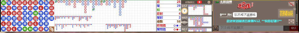 N12 0727.png