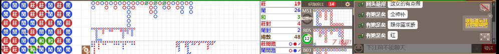 N16 0731.png