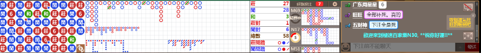 N30 0728.png