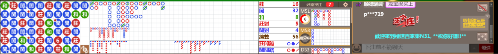 N31 0728.png