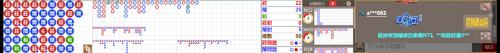 N71 0739.png