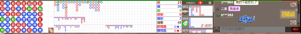 N72 0730.png