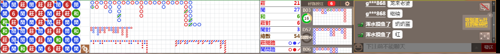 N07 0807.png