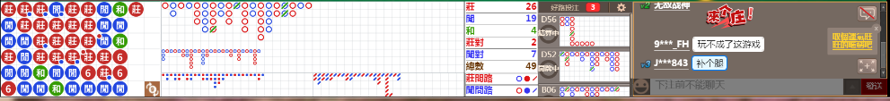 N12 0753.png