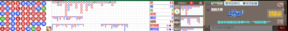 N30 0757.png