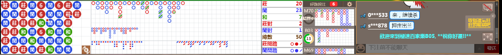 B05 0754.png