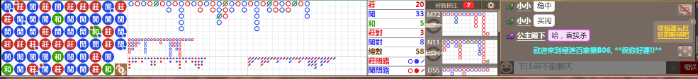 B06 0744.png