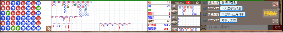 B05 0822.png