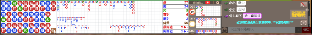 B06 0812.png