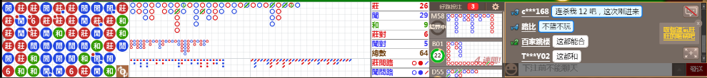 D51 0814.png