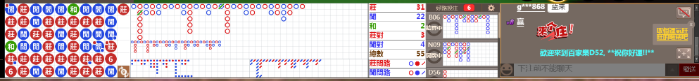 D52 0745.png