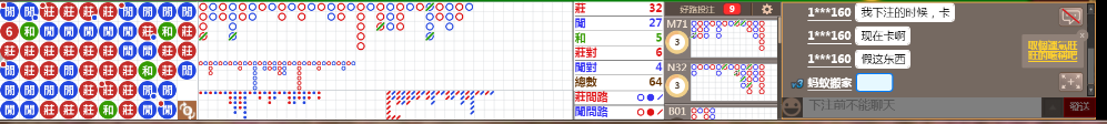 D56 0815.png