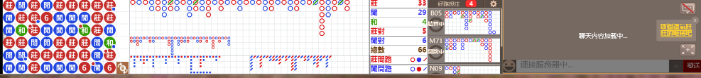 D58 0816.png