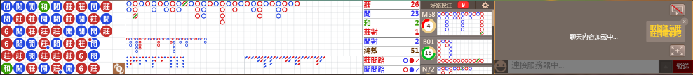 M52 0814.png
