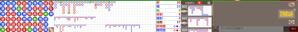 M59 0817.png