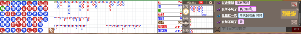 N11 0821.png