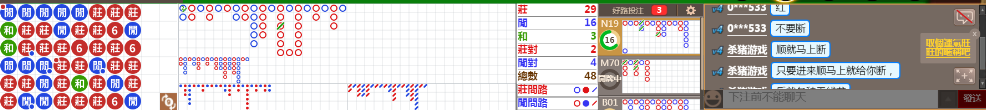 N12 0741.png