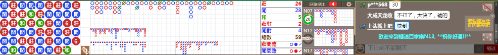 N13 0735.png