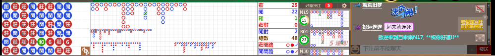 N17 0741.png