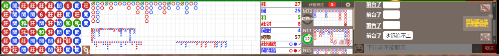 N31 0743.png