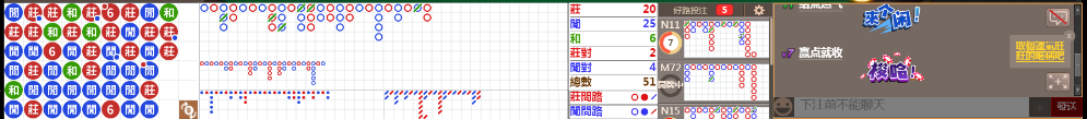 N32 0743.png
