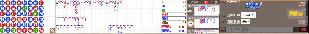 N71 0755.png