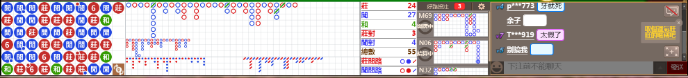N72 0755.png