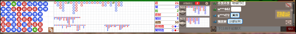 N15 0818.png