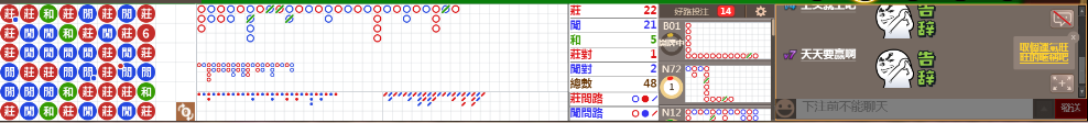 N18 0810.png