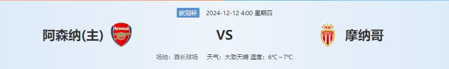 QQ截图20241211125614.jpg