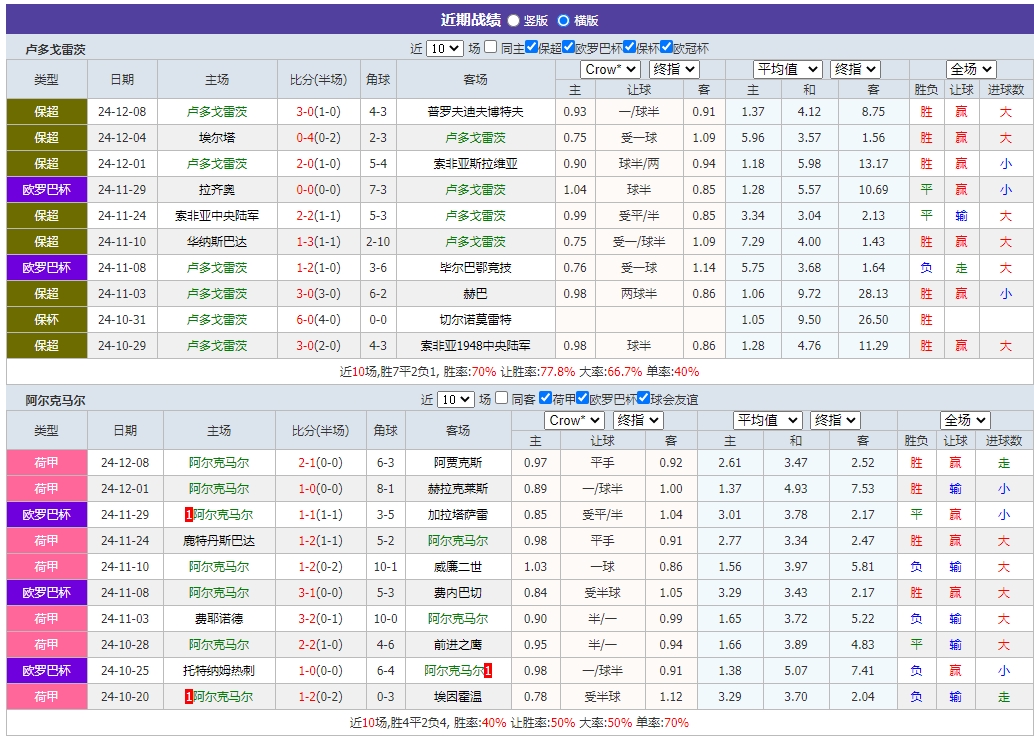 微信截图_20241212054914.png