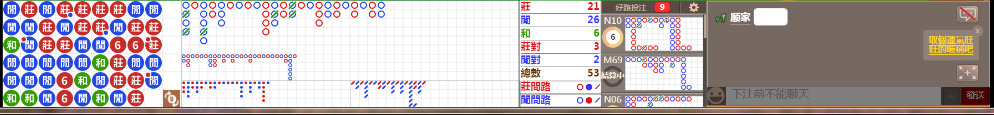 B02 0744.png