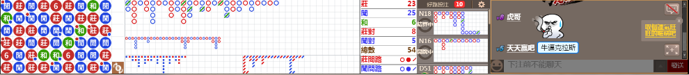 D56 0740.png