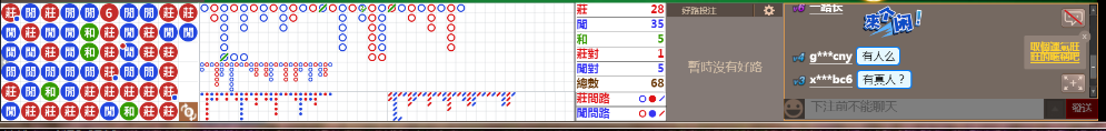 D59 0713.png