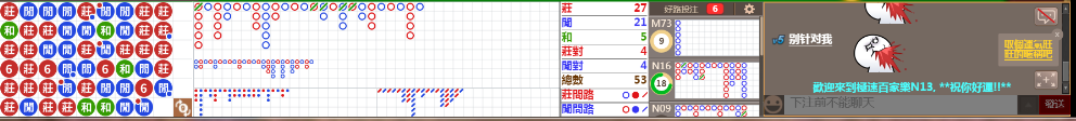 N13 0708.png