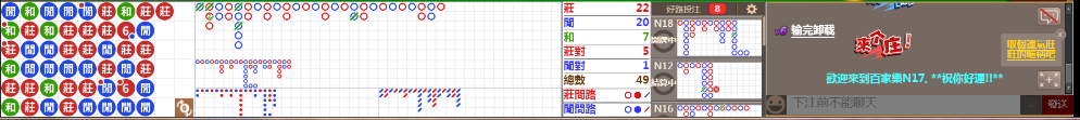 N17 0738.png