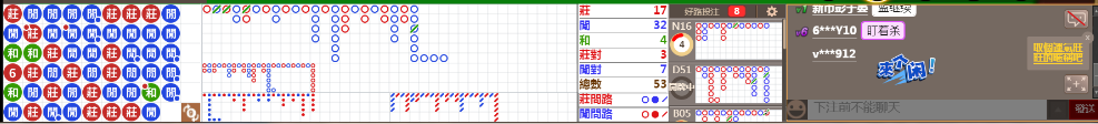 N18 0739.png