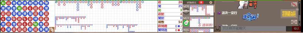 N19 0707.png