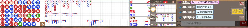N31 0716.png